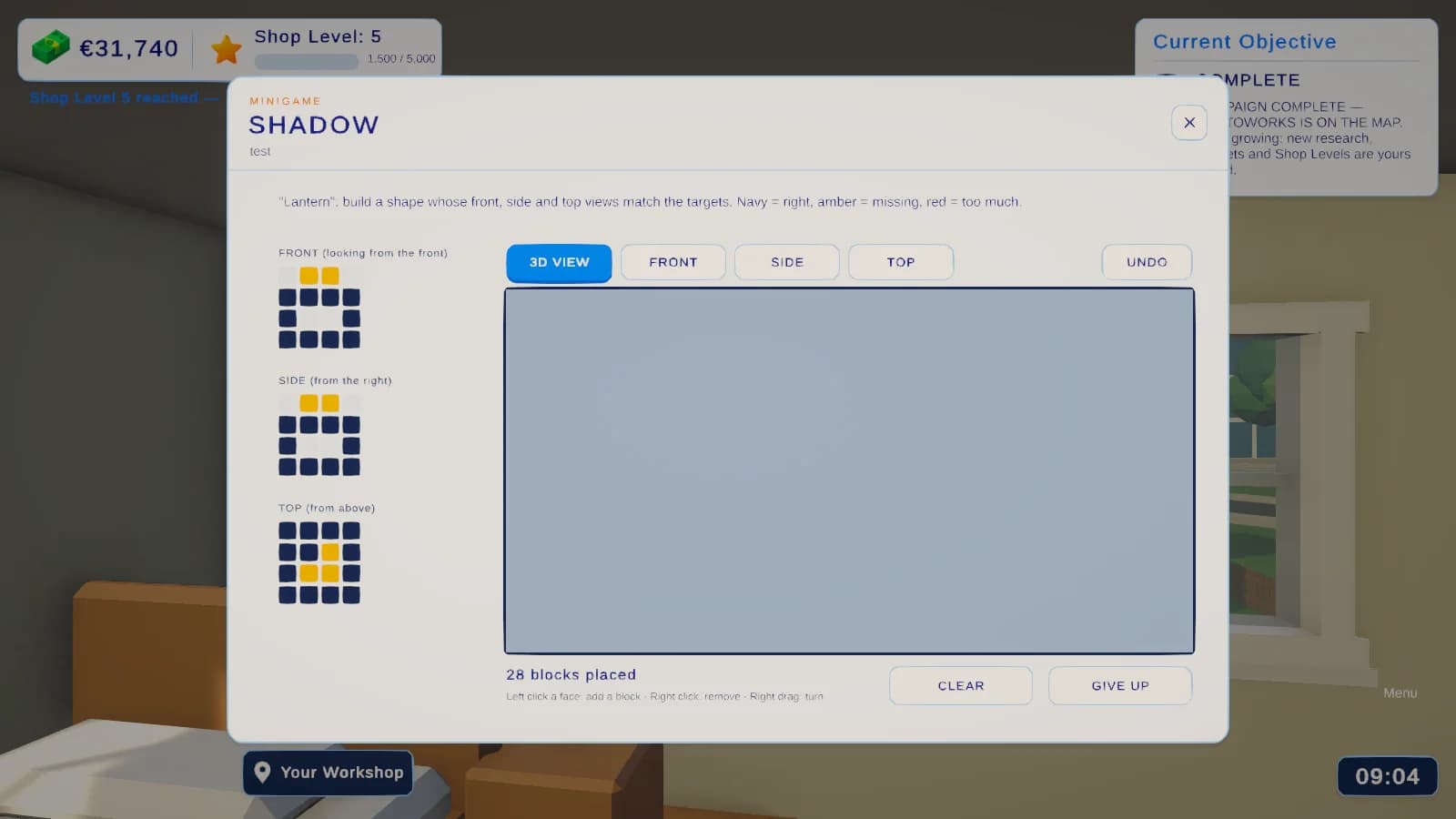 A shadow puzzle: build a shape that matches three views